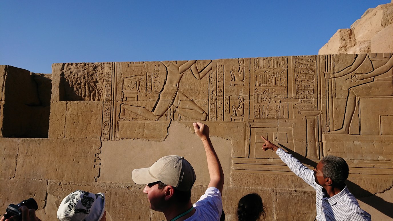 エジプト旅行　ブログ　口コミ　コム・オンボ神殿