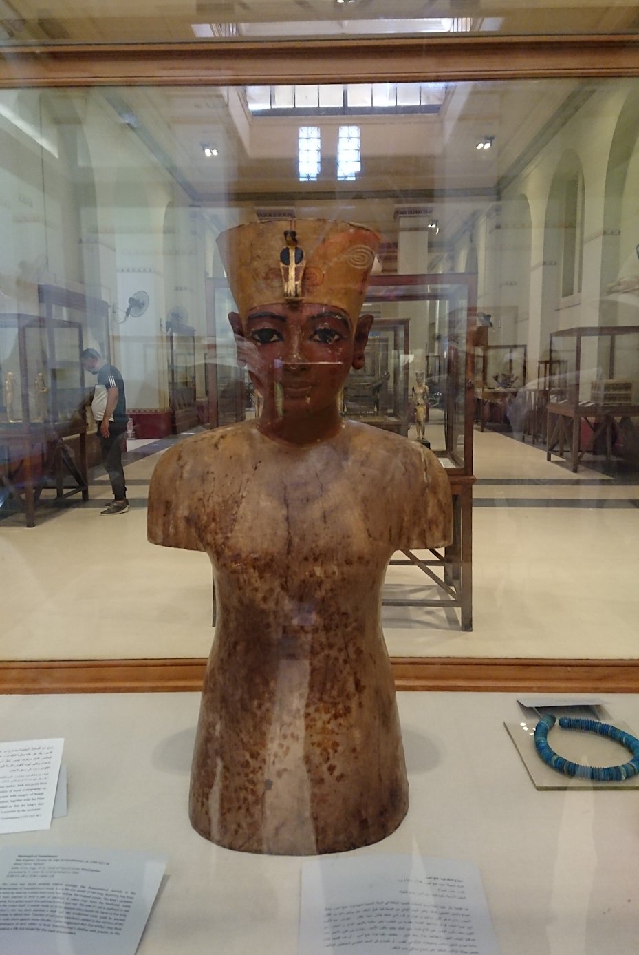 エジプト旅行　ブログ　口コミ　カイロ　考古学博物館　ツタンカーメン