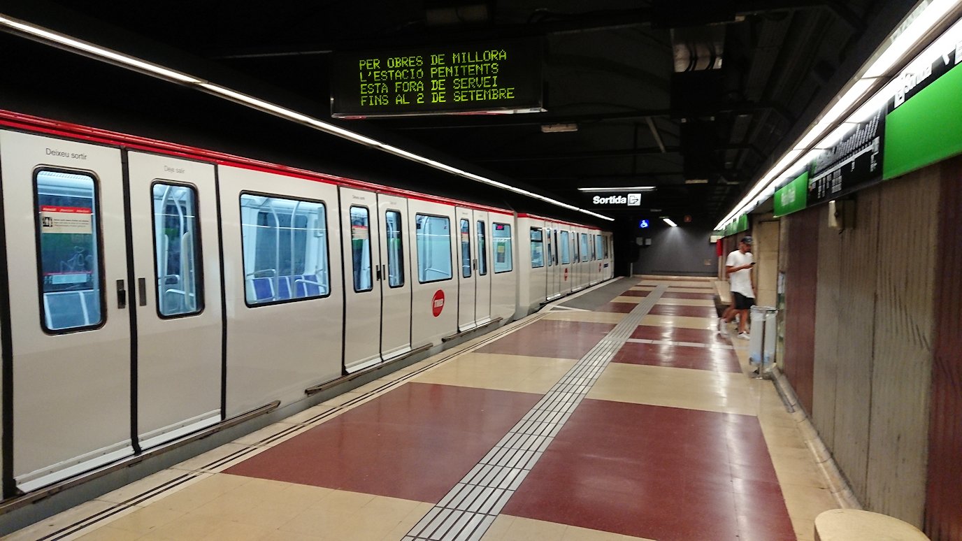 スペイン旅行　バルセロナ　日本旅行　カンプノウ　地下鉄