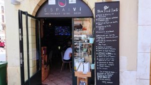 スペイン旅行　ツアー　観光　日本旅行　タラゴナ　カテドラル　広場　昼食　レストラン　ブログ　口コミ