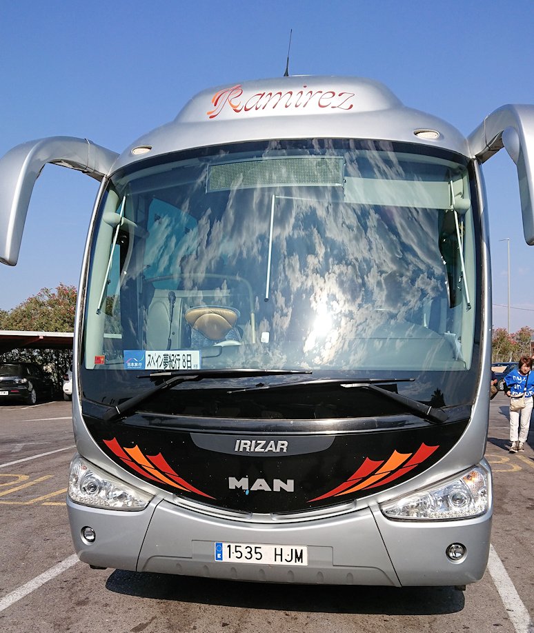 スペイン旅行　ツアー　観光　日本旅行　バレンシア　グラナダ　バス　移動　ブログ　口コミ