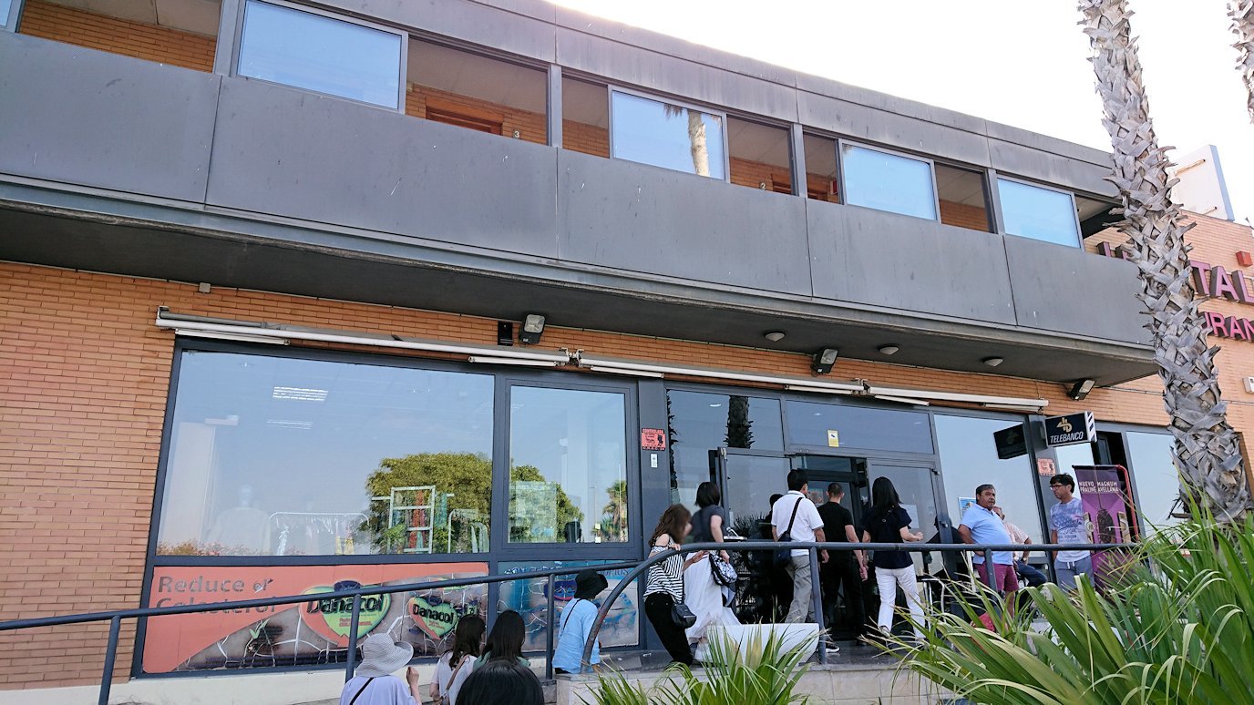 スペイン旅行　ツアー　観光　日本旅行　バレンシア　グラナダ　バス　移動　ブログ　口コミ