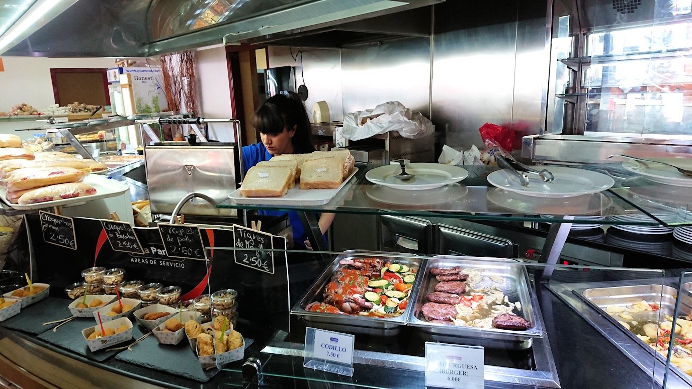 スペイン旅行　ツアー　観光　日本旅行　グラナダ　バス　昼食　パーキング　移動　ブログ　口コミ