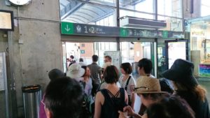 スペイン旅行　ツアー　観光　日本旅行　コルドバ　AVE　アヴェ　新幹線　駅　雑貨　お土産　感想　ブログ　口コミ