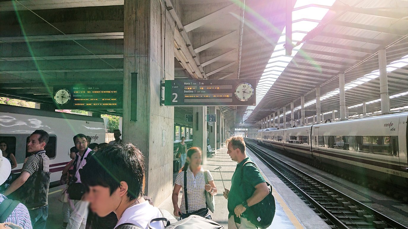 スペイン旅行　ツアー　観光　日本旅行　コルドバ　AVE　アヴェ　新幹線　駅　雑貨　お土産　感想　ブログ　口コミ