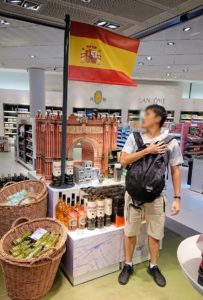 スペイン旅行　ツアー　観光　日本旅行　マドリード　空港　バル　 ビール　　お土産　ルフトハンザ航空　フランクフルト　感想　ブログ　口コミ