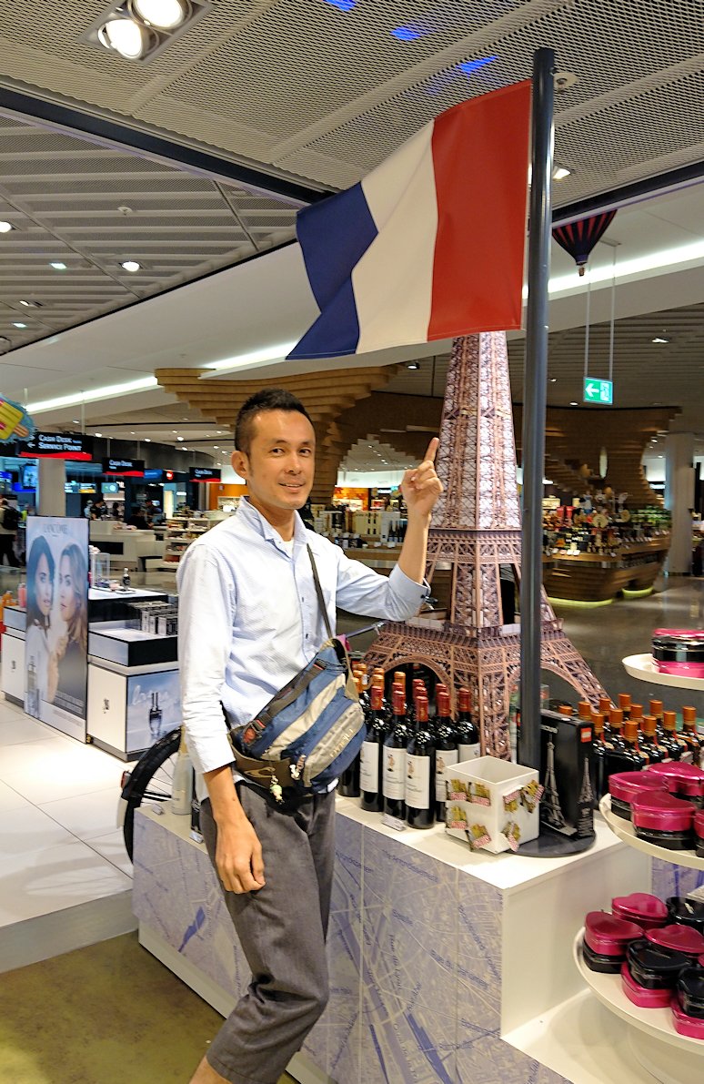 スペイン旅行　ツアー　観光　日本旅行　フランクフルト　空港　バル　 ビール　お土産　ルフトハンザ航空　フランクフルト　感想　ブログ　口コミ
