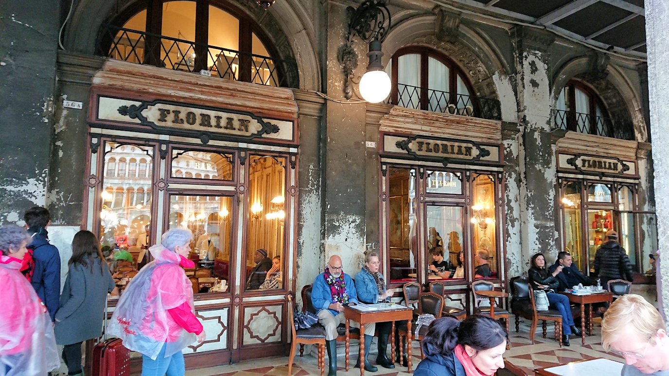 ベネチアの一番古い老舗カフェ