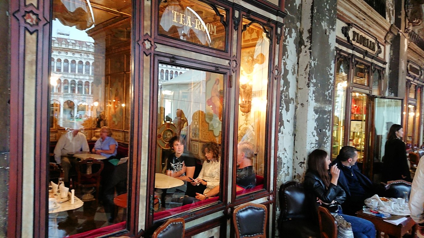 ベネチアの一番古い老舗カフェ2