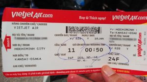 タンソンニャット国際空港から飛ぶ飛行機のチケット