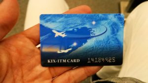 関西国際空港に到着しKIXカードを手に入れる2