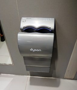 ギリシャ空港のトイレの洗浄機