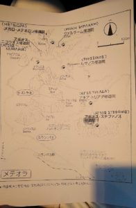 メテオラ地方の簡単な地図を見る