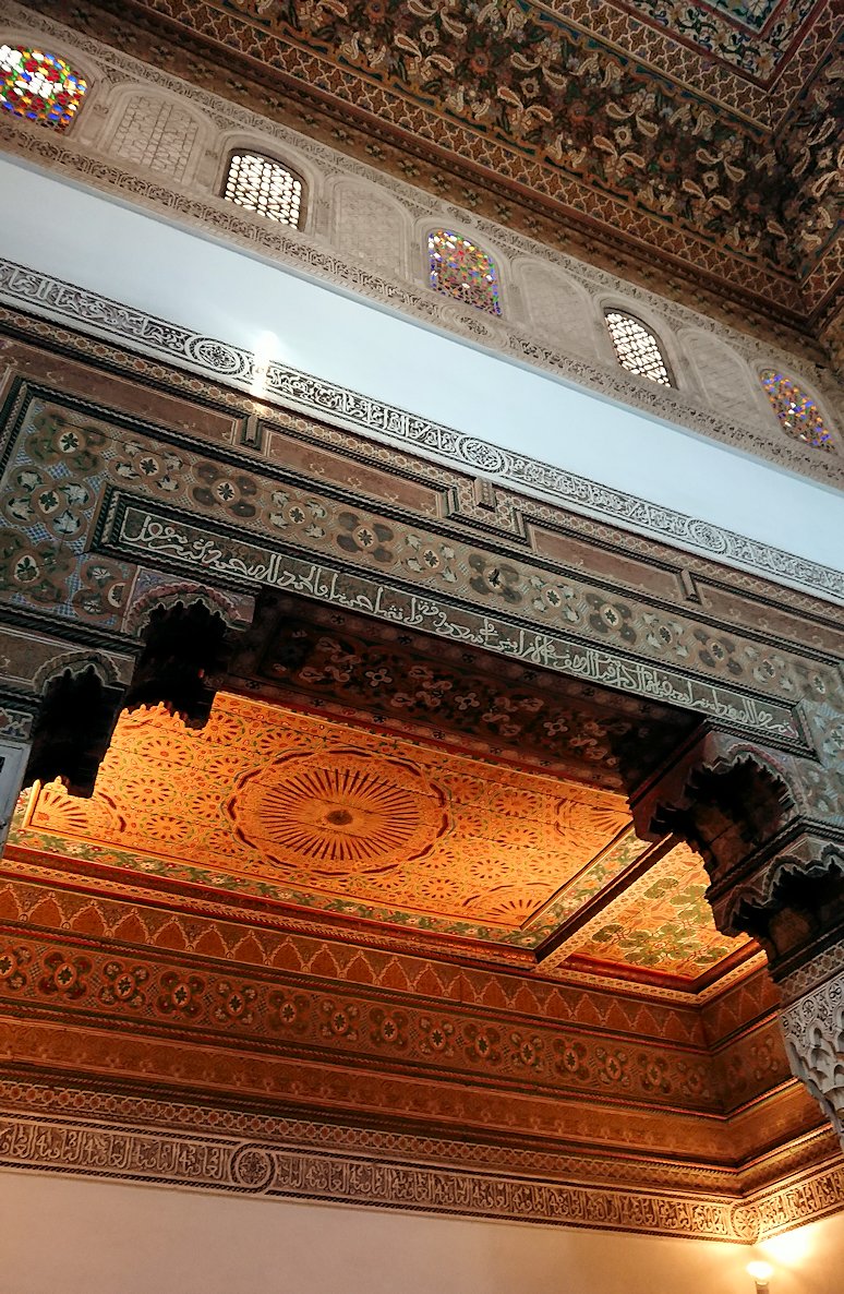 モロッコのマラケシュでバヒア宮殿で美しい景色に見惚れて・・9