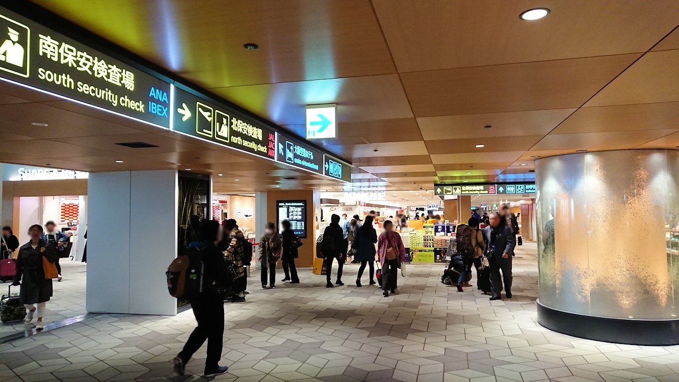 函館空港に伊丹空港でまずはチェックイン手続きを済ませて空港内を散策して見つけたお店1