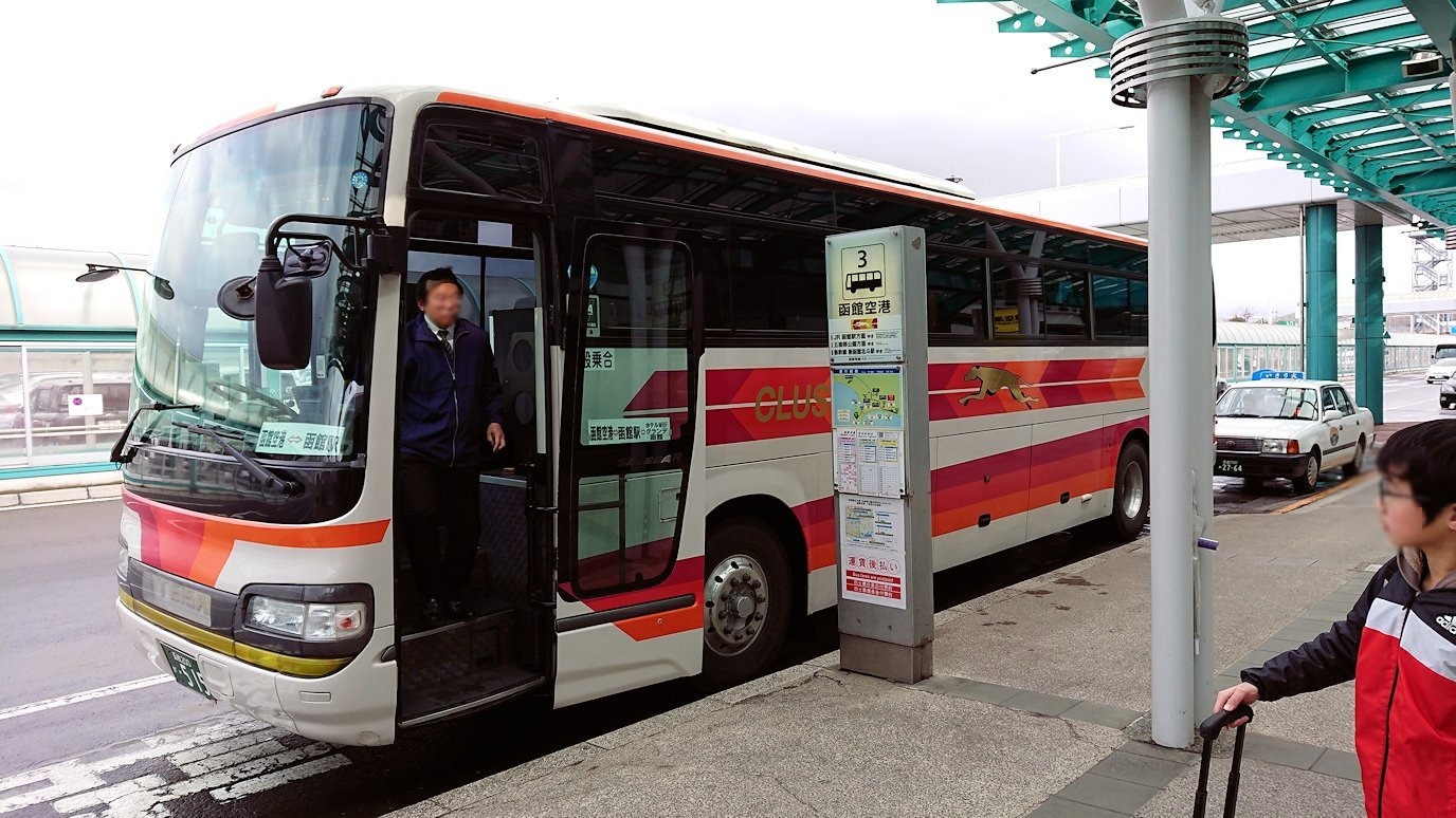 函館空港から市内にあるホテルまでバスで移動2
