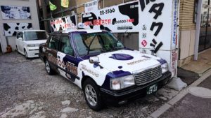 函館空港から市内にある「天然温泉 ホテルパコ函館別亭」に到着しその部屋を確認後、函館市内を散策する9