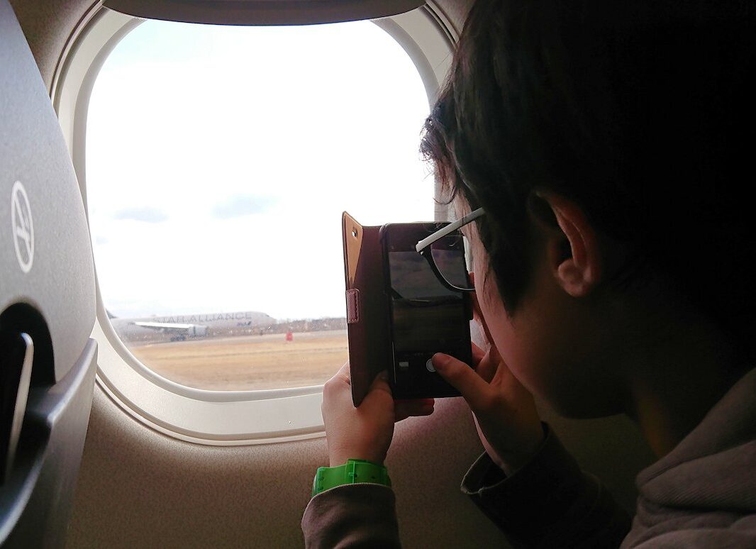 函館空港からJALの飛行機に乗って大阪に帰ります1
