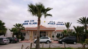 チュニジア・エルジェムにあるHotel club ksar Eljemの周りを散策3