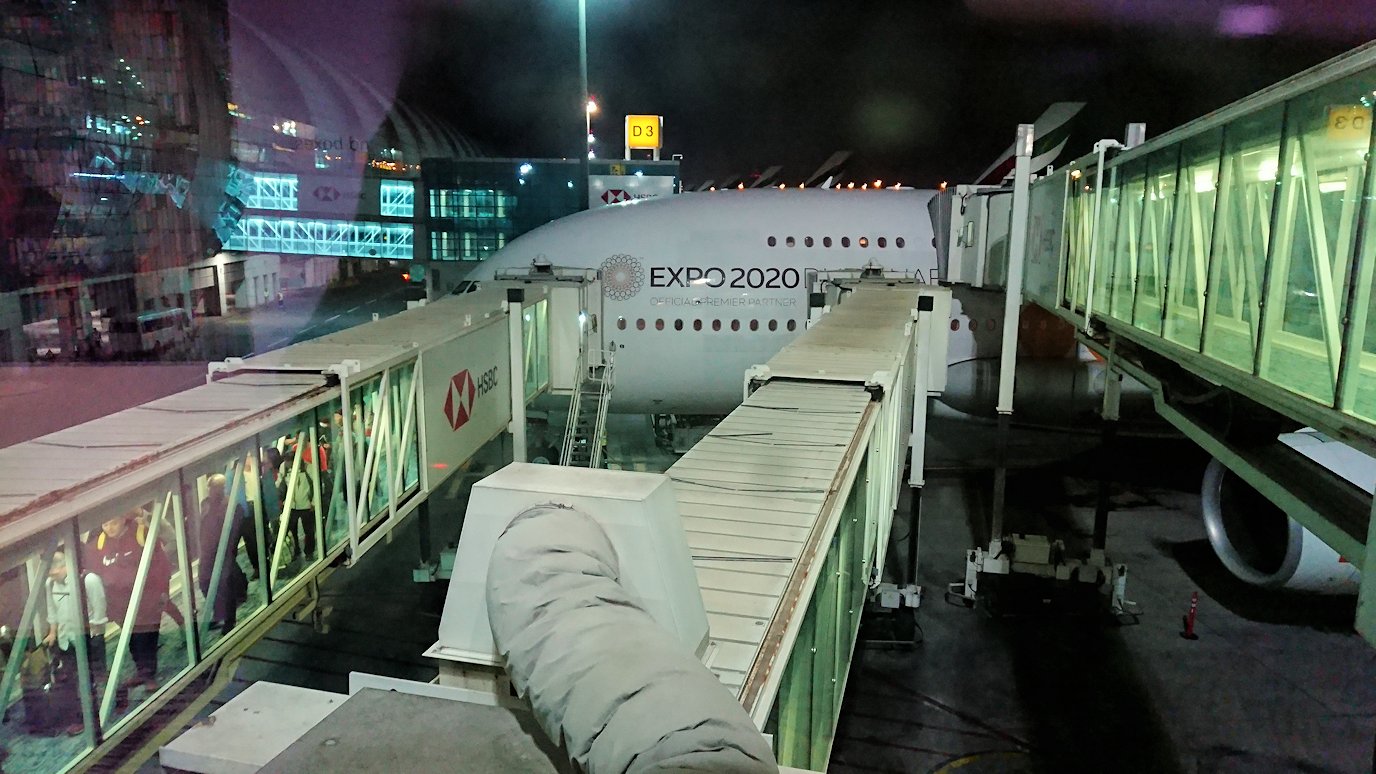 モロッコのカサブランカ空港でA380-800のビジネスクラスに搭乗しドバイ空港に無事到着！2
