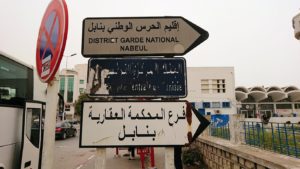 チュニジア：ナブールの街の1月14日広場周辺にて6