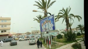 チュニジア：ナブールからケリビアに向かう道中の景色5
