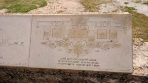 チュニジア：カルタゴ遺跡のアントニヌスの共同浴場を見下ろす5