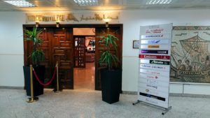 チュニジア：チュニス空港で国際線ターミナル内に入る