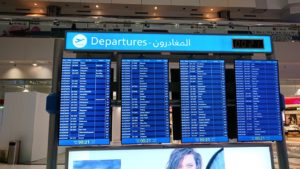 チュニジア：チュニス空港でドバイで乗換の為に移動する6