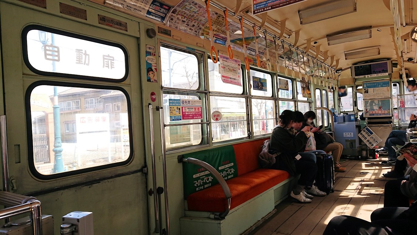 函館市内で路面電車に乗って函館に向かい美鈴珈琲に入る3