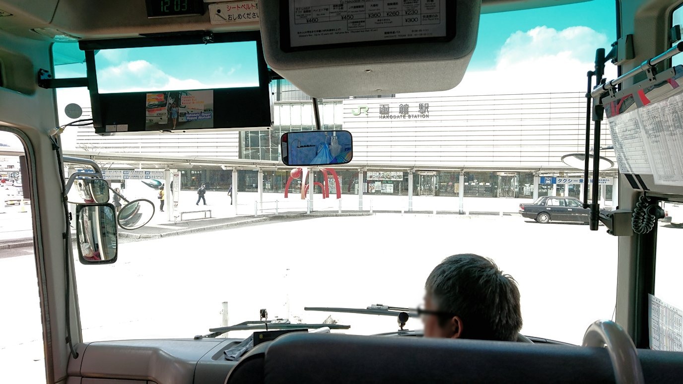 函館市内で空港に向かうバスに乗る7