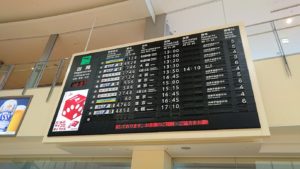 函館空港の中を散策する2