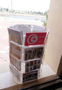 チュニジアのホテル：コンチネンタル(CONTINENTAL)を出て向かいの貯水池を見学しお土産を購入8