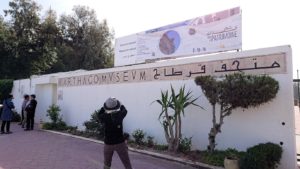 チュニジア：カルタゴ遺跡のビュルサの丘から観光開始3