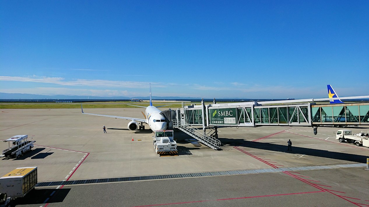 ふらっと長崎へ 旅行記ブログ 1 神戸空港スカイマーク 長崎空港到着編