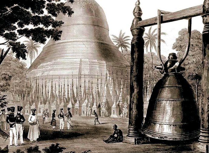 「ダマゼディの大鐘(Great Bell of Dhammazedi)」 15世紀末にビルマ(ミャンマー)で造られた世界一重たい鐘